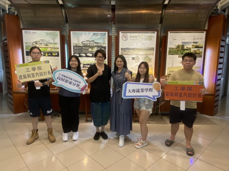 正修科大勇奪雙獎!就業學程接軌產業最前線。 正修科大勇奪雙獎!就業學程接軌產業最前線。