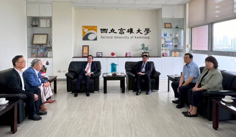 高雄大學、越南CT集團、勇源基金會結盟，跨國教育科技合作。(高雄大學提供)