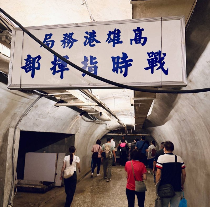 從課桌到戰備洞，高市教育局強化校園防災。（教育局提供）