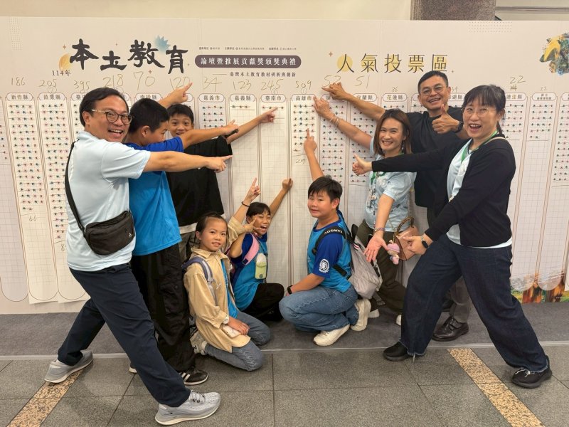 高雄市美濃國小在「114年本土教育展」中，以創新多元的客語教學成果，勇奪「人氣王第一名」。（美濃國小提供）