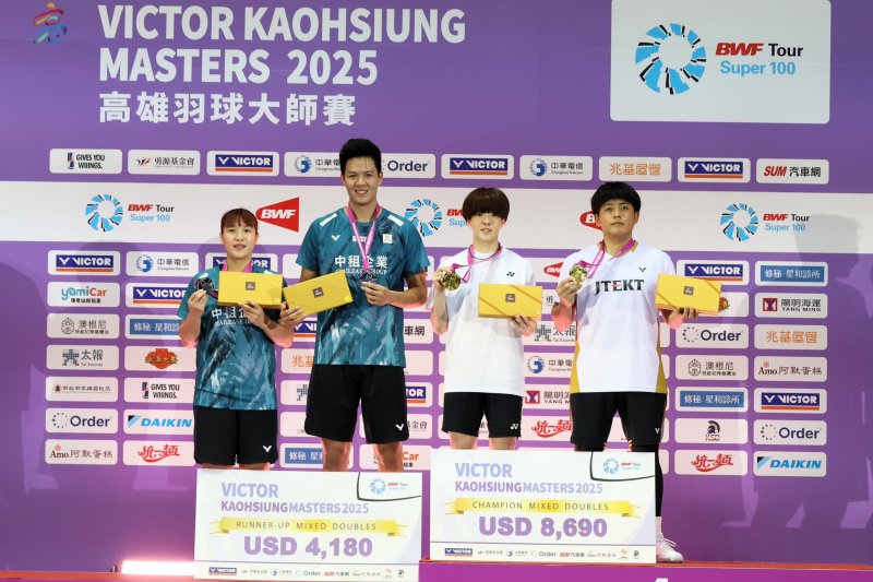 日本古賀輝／今井優步混雙奪冠 世大運金牌吳軒毅／楊筑云苦戰3局惜敗。