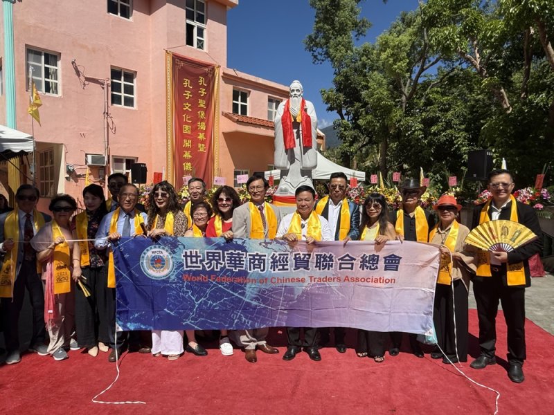 孔子聖像矗立池上，日暉文化園盛大揭幕。