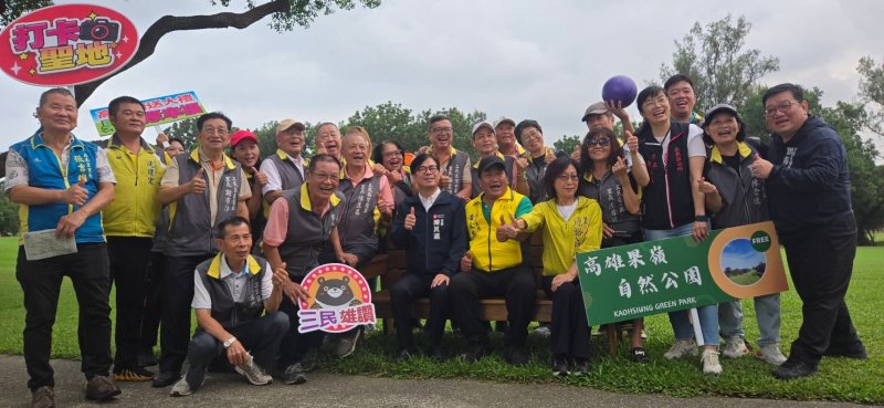 果嶺自然公園將開放！禁卡拉OK寵物入園違者最高罰9千。（高雄市政府工務局提供）