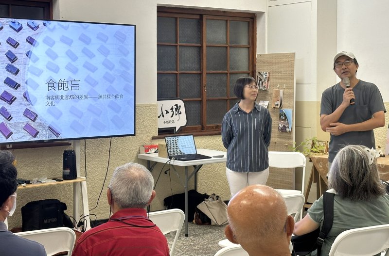 旗美社大《風土與食物》系列講座，舉辦「HAKKA風物南北客無共樣飲食文化」。（黃山高攝）