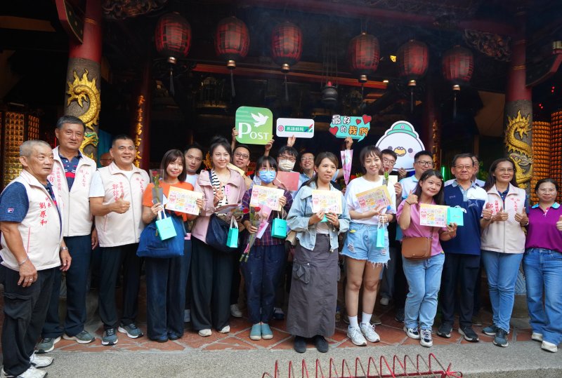 旗山天后宮「月老星君」天賜良緣單身聯誼活動，吸引88位單身男女齊聚旗山展開一場浪漫又趣味的緣分派對。（黃山高攝）
