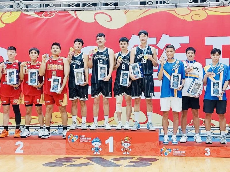 籃球男子組3X3籃球奪金。