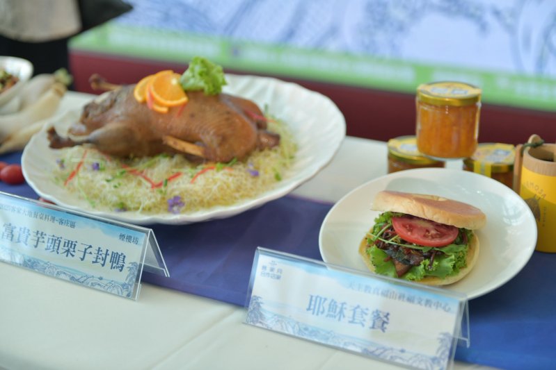 藍帶主廚進客庄！法式風土餐桌翻轉高雄客家味。（高雄市客家事務委員會提供）