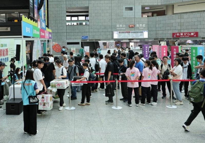 創意點亮綠未來　全台青年齊聚高雄展現永續能源新思維。