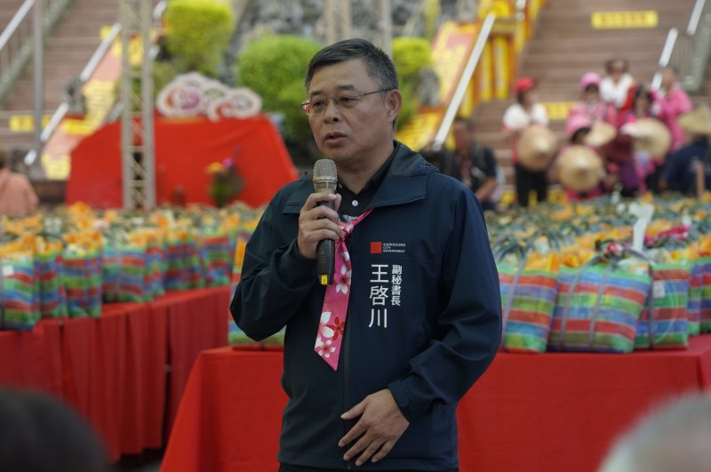 高雄市副秘書長王啟川致詞。
