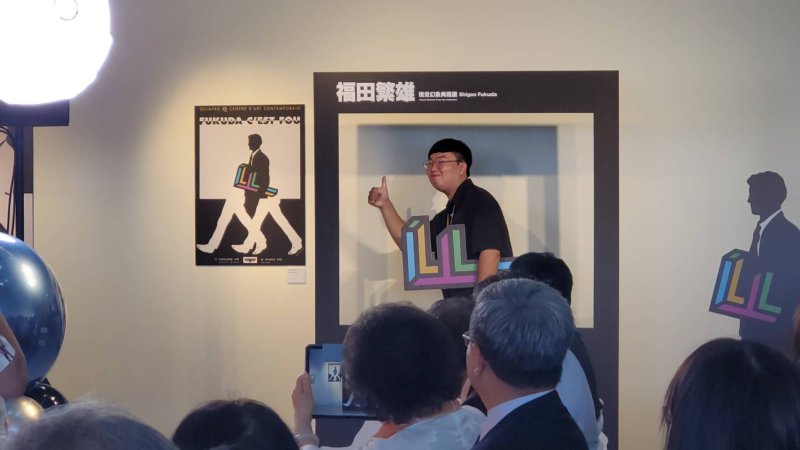 創新設計學院設計的創意打卡牆。(記者陳雯萍攝) 創新設計學院設計的創意打卡牆。(記者陳雯萍攝)