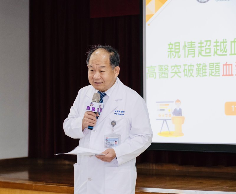 高醫完成第一場跨越血型、挑戰醫學極限的活體肝臟移植，掀起最動人的生命奇蹟。圖為高醫陳芳銘副院長。（高醫提供）