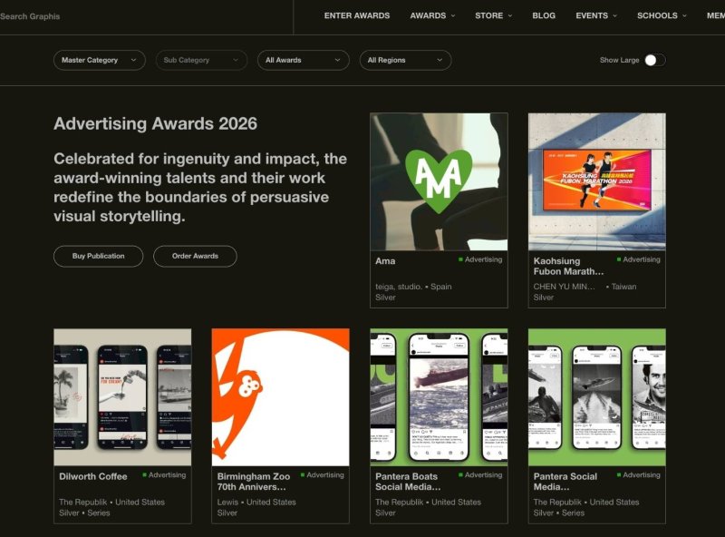 2026高雄富邦馬拉松主視覺與各國眾多出色作品同獲獎項。(圖片提供/月森設計)