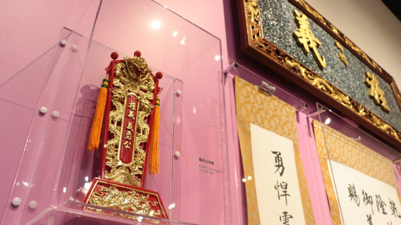 下淡水溪六庄頭義勇公做大小功展品。(高史博提供)