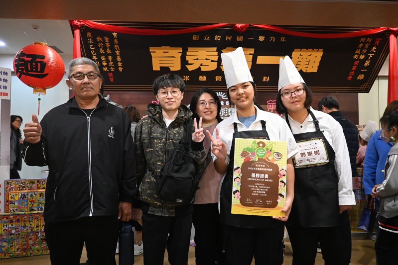 蚵寮國中在「小小廚神爭霸戰」全國競賽，榮獲2組優勝、1組佳作。