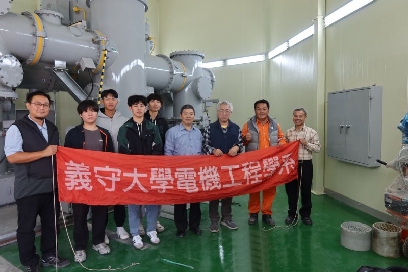 「基於CNN與Transformer之太陽能光伏發電預測與NB-IoT即時介面系統開發」_義守大學114年度共好智造跨領域專題計畫。