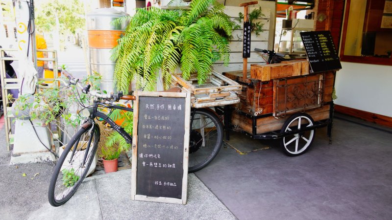 從市集攤車起步、堅持以天然食材製作甜品的青創品牌「拾念 手作甜品」，在累積市場口碑與客群穩定後，如願轉型成實體店面。