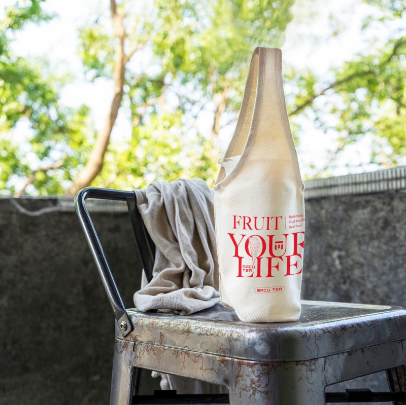 麻古茶坊支持公益不遺餘力，致力提起並接住弱勢。