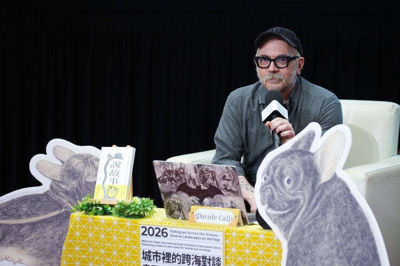 創作鬼才大衛·卡利（Davide Cali）以生動幽默的方式分享「靈感播種」心法，現場笑都不斷。