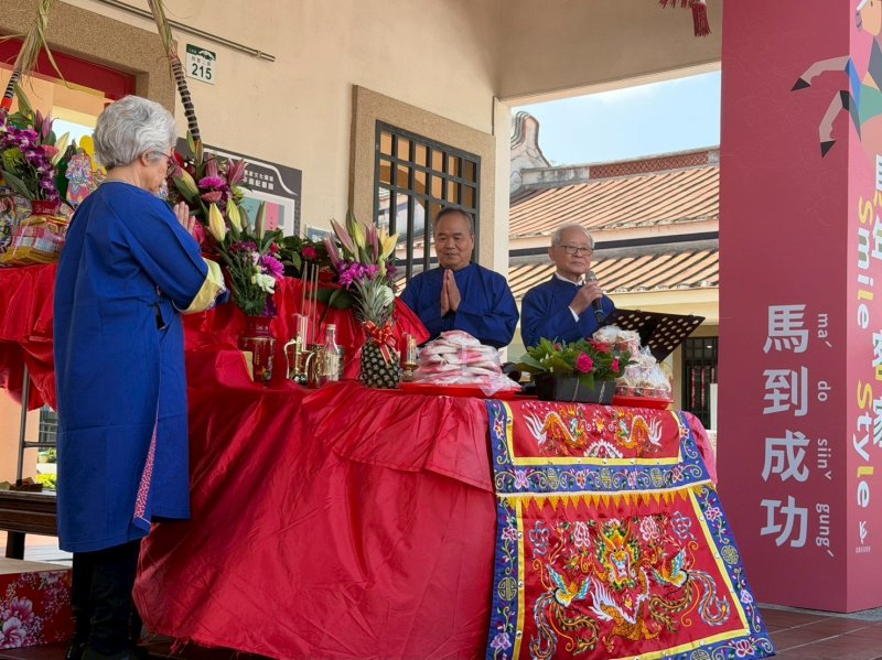 祭壇執事及禮生。