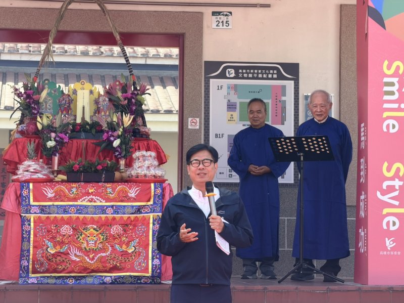 市長陳其邁致詞。