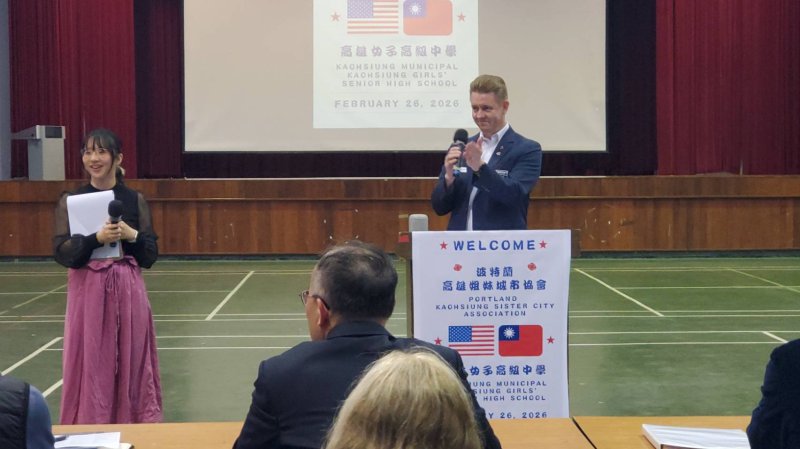 玫瑰節基金會會長傑瑞米・愛默生（Jeremy Emerson）致詞。(漾新聞記者陳雯萍攝)