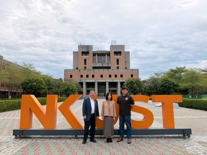 「臺灣的土地徵收與日治時代的台灣都市相關法制研討會」活動貴賓與高科大NKUST合影。