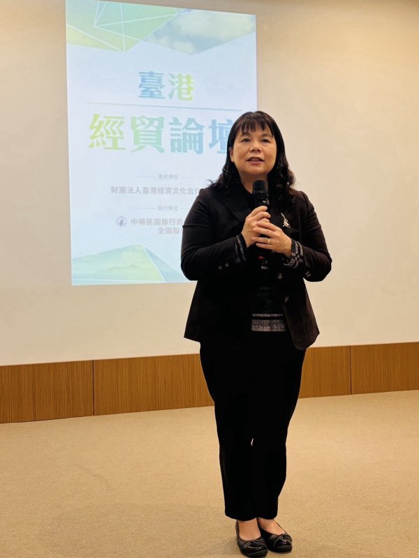 大陸委員會副主委兼策進會董事李麗珍致詞。