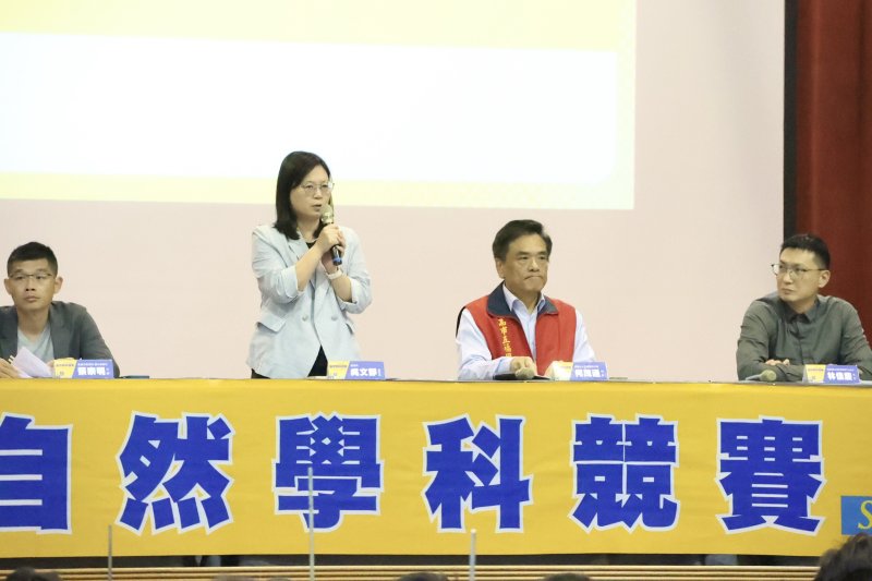 新聞圖片