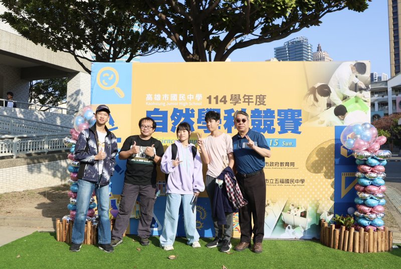 新聞圖片