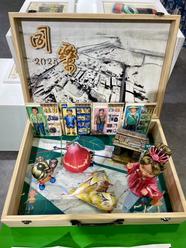 特展作品─家族記憶盒，彷若上演著生活記憶片段的迷你舞台。