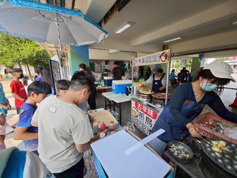 一張點心券的溫柔課 正興國小用古早味寫下兒童節記憶。