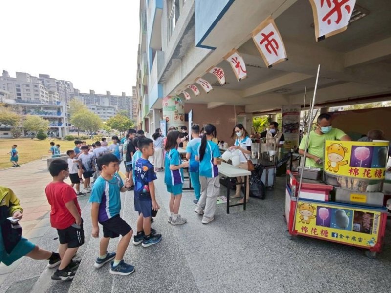 一張點心券的溫柔課 正興國小用古早味寫下兒童節記憶。