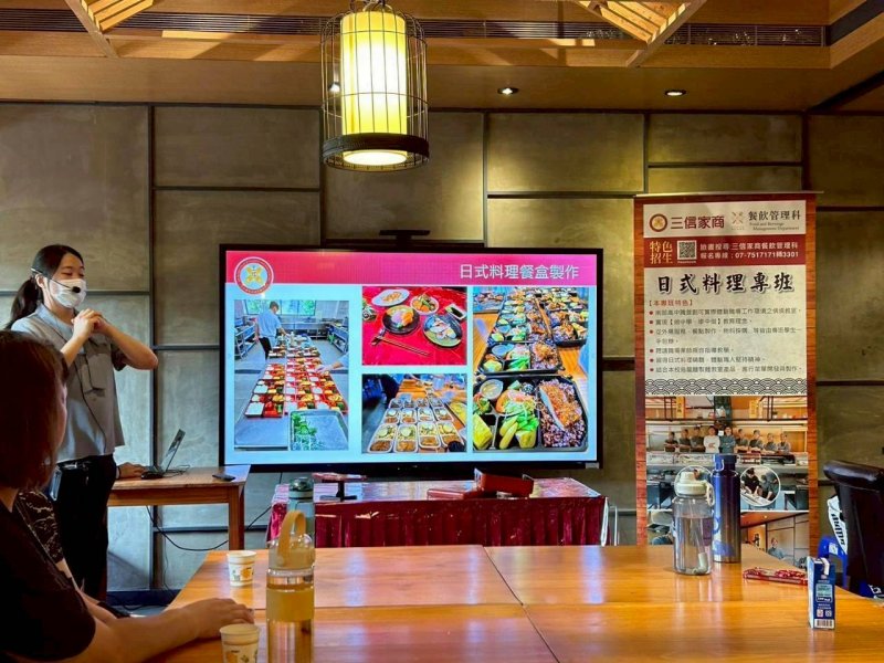 三信家商招生說明會登場 技職教育升學就業雙軌受矚。