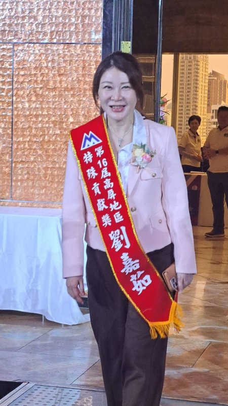 金屬中心董事長劉嘉茹獲頒最佳貢獻獎。（漾新聞記者陳雯萍攝）