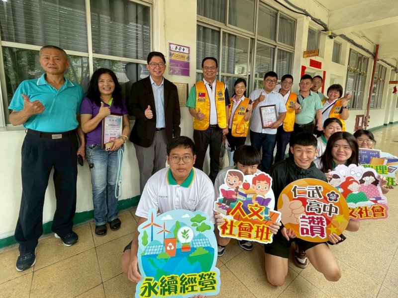 產學攜手挹注教育！仁武高中打造適性學習新藍圖。