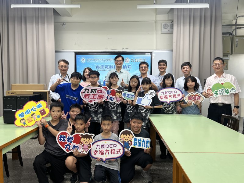 中油公司煉製事業部與九如國小一起為儀式劃下完美句點。