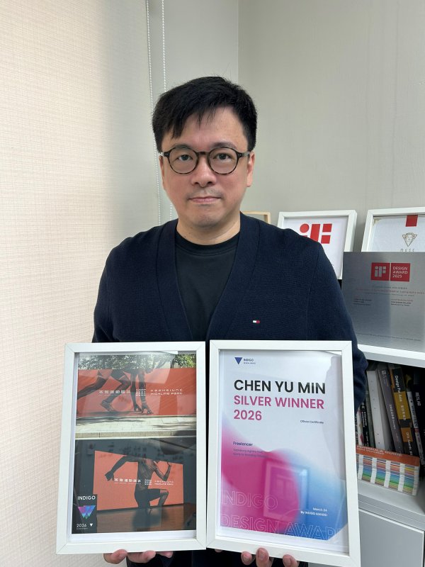 陳育民主導的《苓雅運動園區－品牌識別設計》，以整合城市意象與品牌策略的高度完成度，榮獲「運動設計品牌類」銀獎。成為本屆亮點之一，展現高科大在跨域設計教育與實務應用上的深厚能量。(漾新聞記者陳雯萍翻攝)