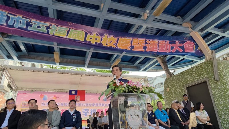 五福國中校長何茂通感恩致詞。(漾新聞記者陳雯萍攝)