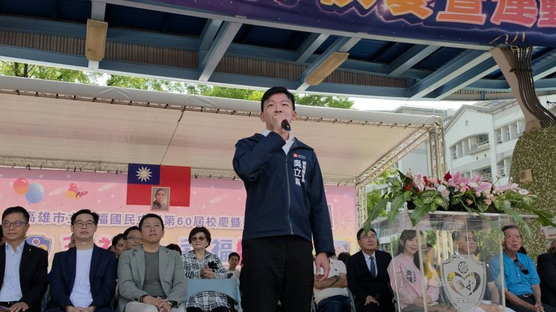 教育局長吳立森致詞，肯定五福國中走過60年努力的成果與表現。(漾新聞記者陳雯萍攝)