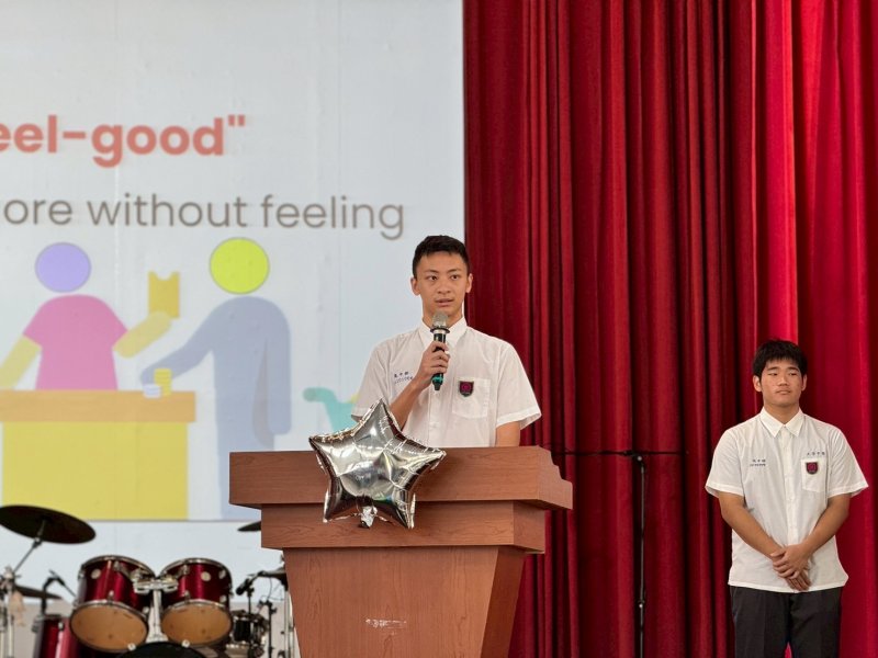 大榮中學高中部學生以全員分組方式進行英語主題發表，內容聚焦永續發展與環境保護等全球議題，展現國際視野與跨域整合能力。