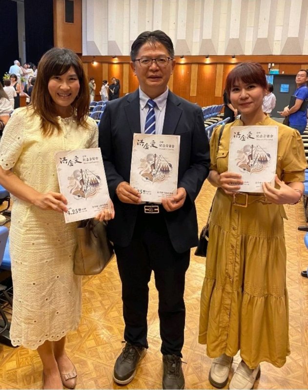 新興國中部音樂班校友，壽山國中林宜家校長，台灣師大音樂系碩士、中山大學教育學博士。林校長三姊妹均就讀新興國中音樂班，右一林校長妹妹，高雄市仁愛國小音樂老師。