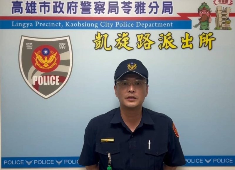 凱旋路派出所副所長王建權說明案，呼籲民眾在投資熱潮下，更要小心諷慎。