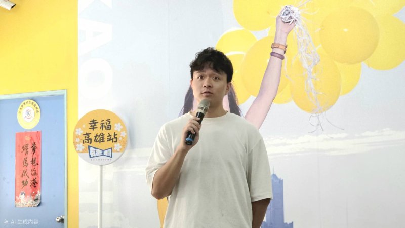 新聞圖片