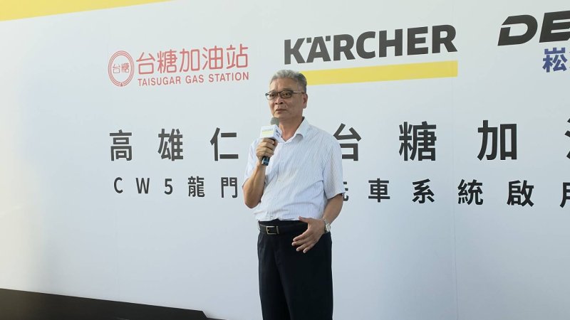 新聞圖片