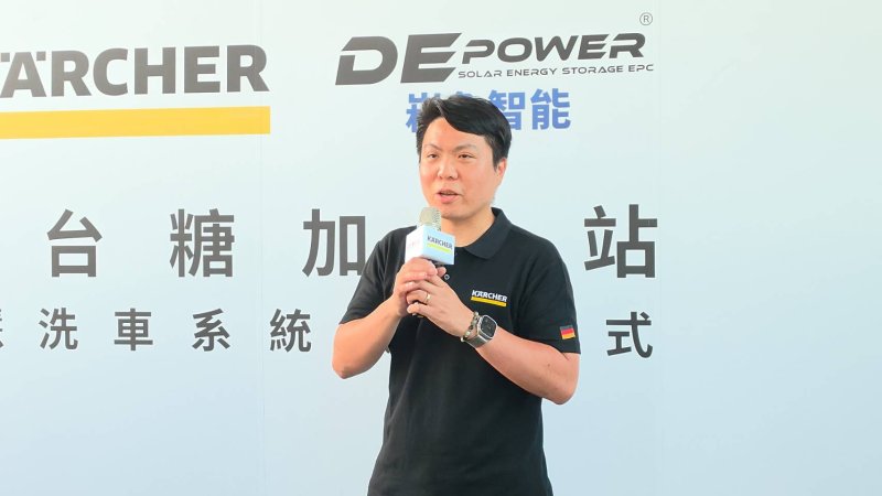 新聞圖片