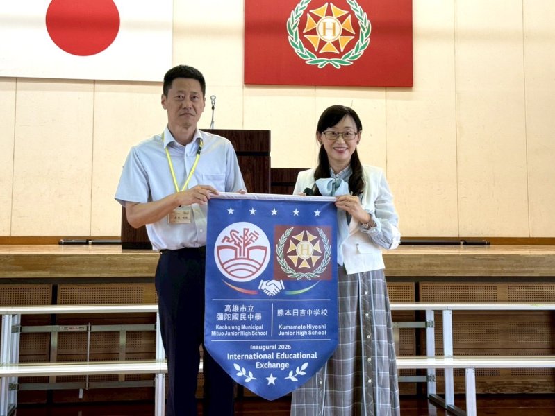 新聞圖片
