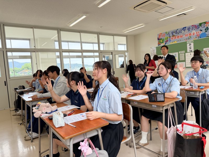 新聞圖片