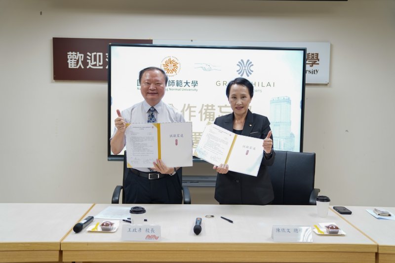 新聞圖片