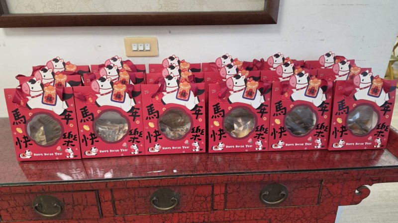 新聞圖片