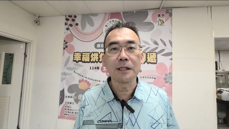 新聞圖片